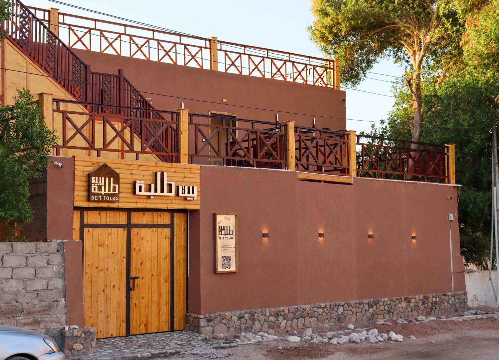 Hotel Beit Tolba Nuweiba` Exteriér fotografie
